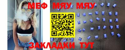 apvp Абакан