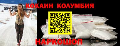 мефедрон Азнакаево