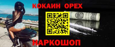 apvp Абакан