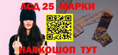 apvp Абакан