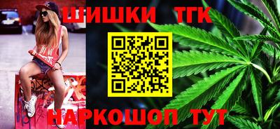 apvp Абакан