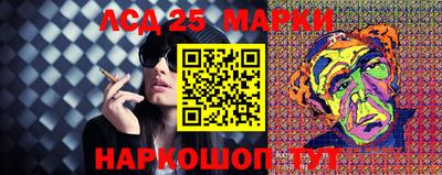 мефедрон Азнакаево