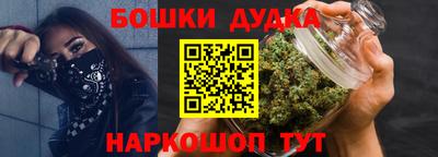 мефедрон Азнакаево
