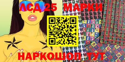 apvp Абакан