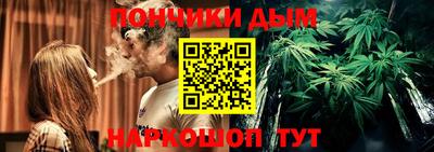 apvp Абакан