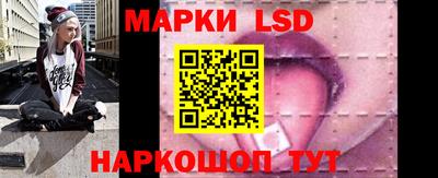 apvp Абакан
