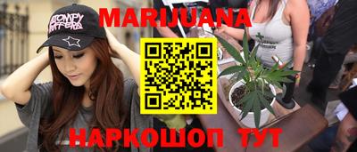 apvp Абакан