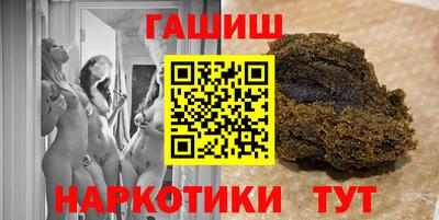 apvp Абакан