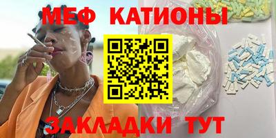 apvp Абакан