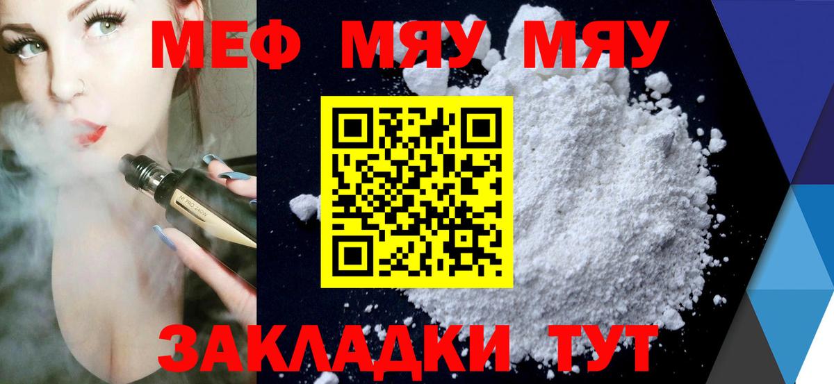  COCAIN Апатиты