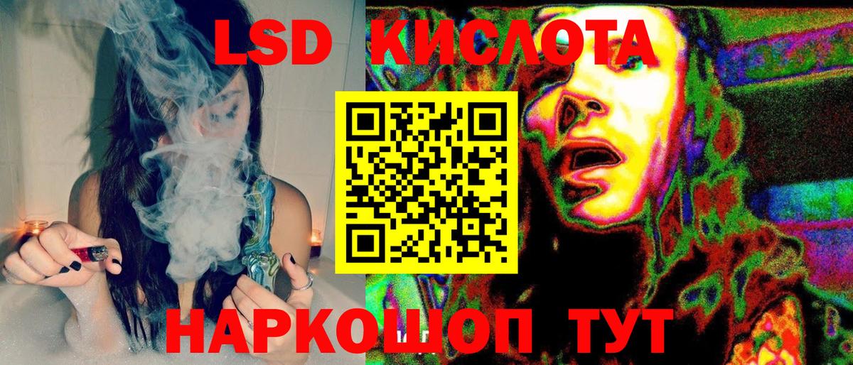Марки NBOMe 1500мкг Апатиты